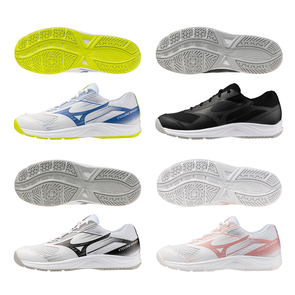 MIZUNO 美津濃CYCLONE SPEED 5 男女款排球鞋V1GA2580XX V1GC258073（任