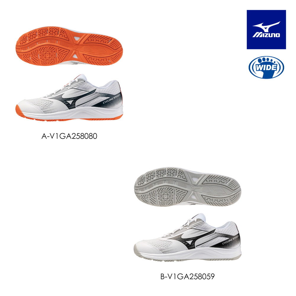 MIZUNO 美津濃 CYCLONE SPEED 5 男女款 排球鞋 V1GA2580XX（任選一色）