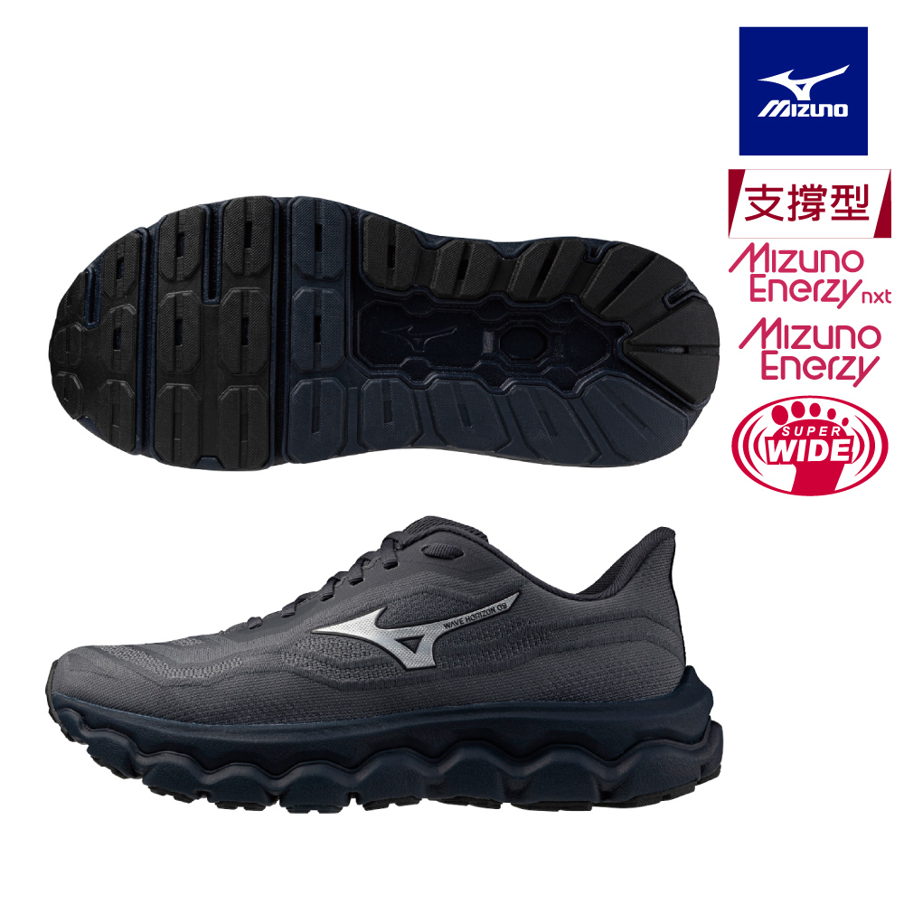 【尚】 MIZUNO 美津濃NEO ZEN HANABI 男慢跑鞋J1GC258257 - PChome 24h購物