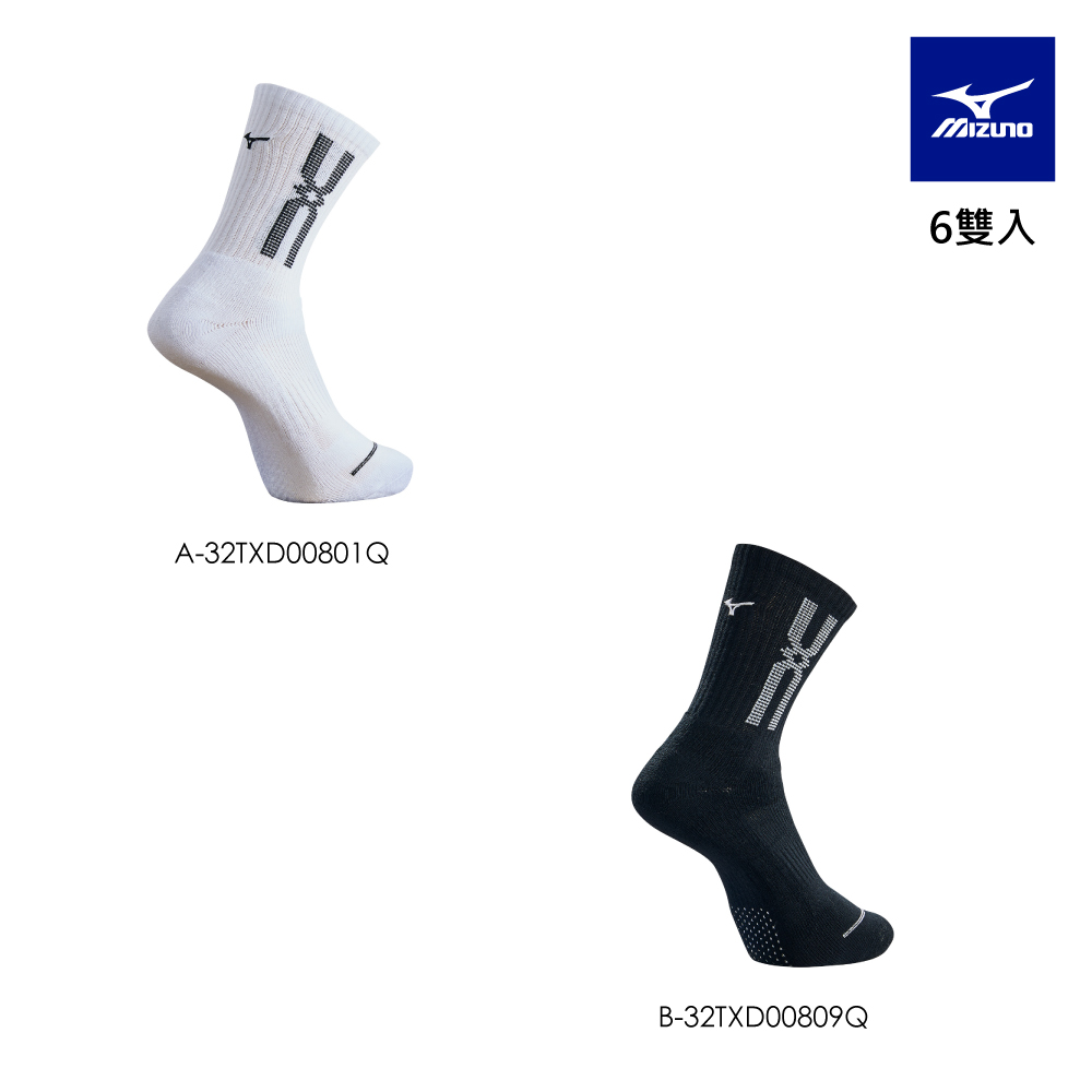 MIZUNO 美津濃 男款 運動厚底襪 (6雙入) 32TXD008XXQ（任選一色）
