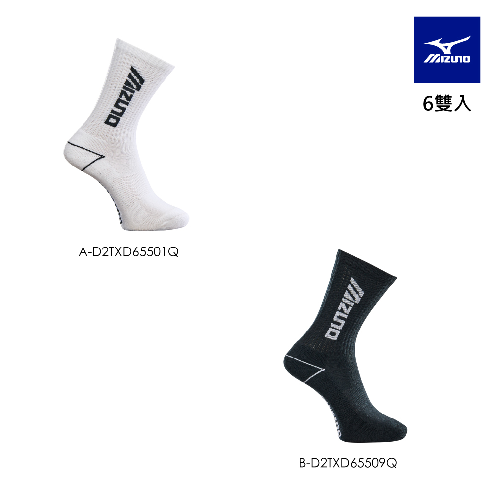 MIZUNO 美津濃 男款 休閒中統襪 (6雙入) D2TXD655XXQ（任選一色）