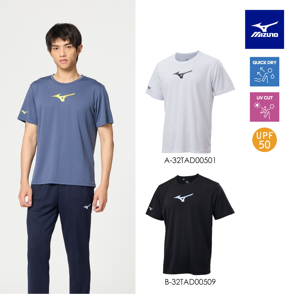MIZUNO 美津濃 吸汗速乾 抗紫外線 短袖T恤 32TAD005XX（任選一色）