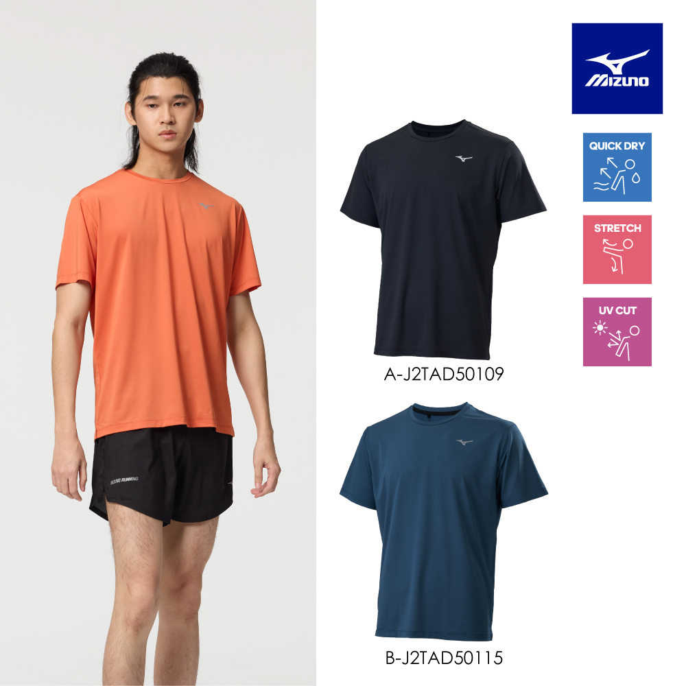 MIZUNO 美津濃 吸汗速乾 抗紫外線 路跑短袖T恤 J2TAD501XX（任選一色）