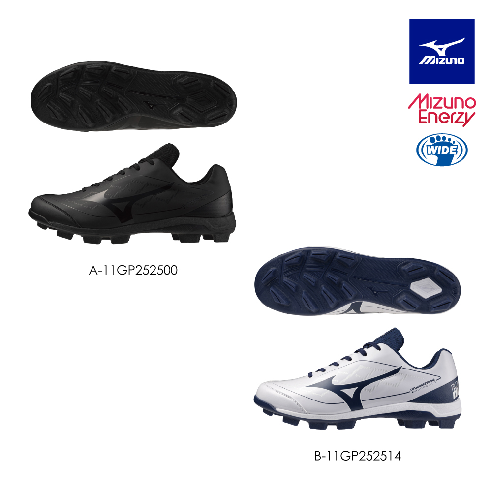 MIZUNO 美津濃 CUSHIONREVO 棒壘球鞋 11GP2525XX(任選一色)