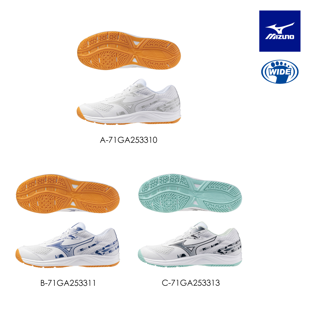 MIZUNO 美津濃 SKY BLASTER 4 男女款 羽球鞋 71GA2533XX（任選一色）