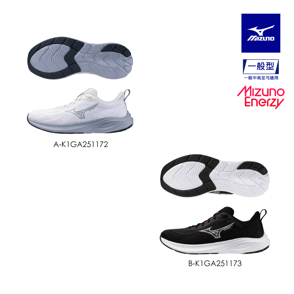 MIZUNO 美津濃 ENERZY RUNNERZ 2 女款 慢跑鞋 K1GA2511XX(任選一色)
