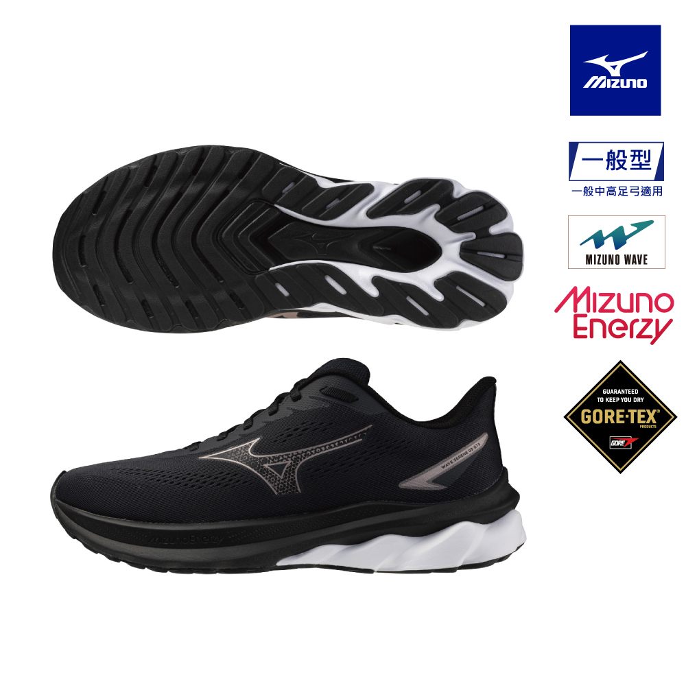 MIZUNO 美津濃 WAVE SERENE 3 GTX 男款 慢跑鞋 J1GM265852