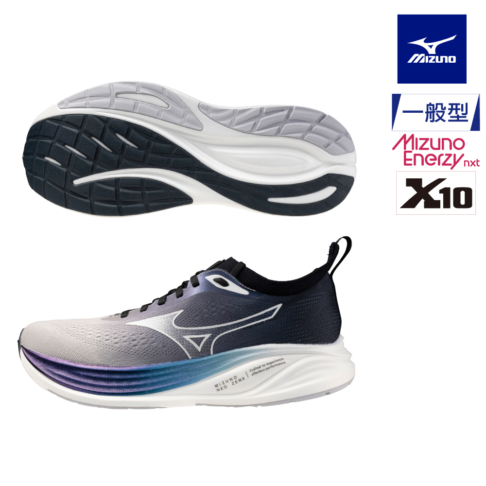 MIZUNO 美津濃 MIZUNO NEO ZEN 2 (TSUKIAKARI) 男款 日訓鞋 J1GS261199