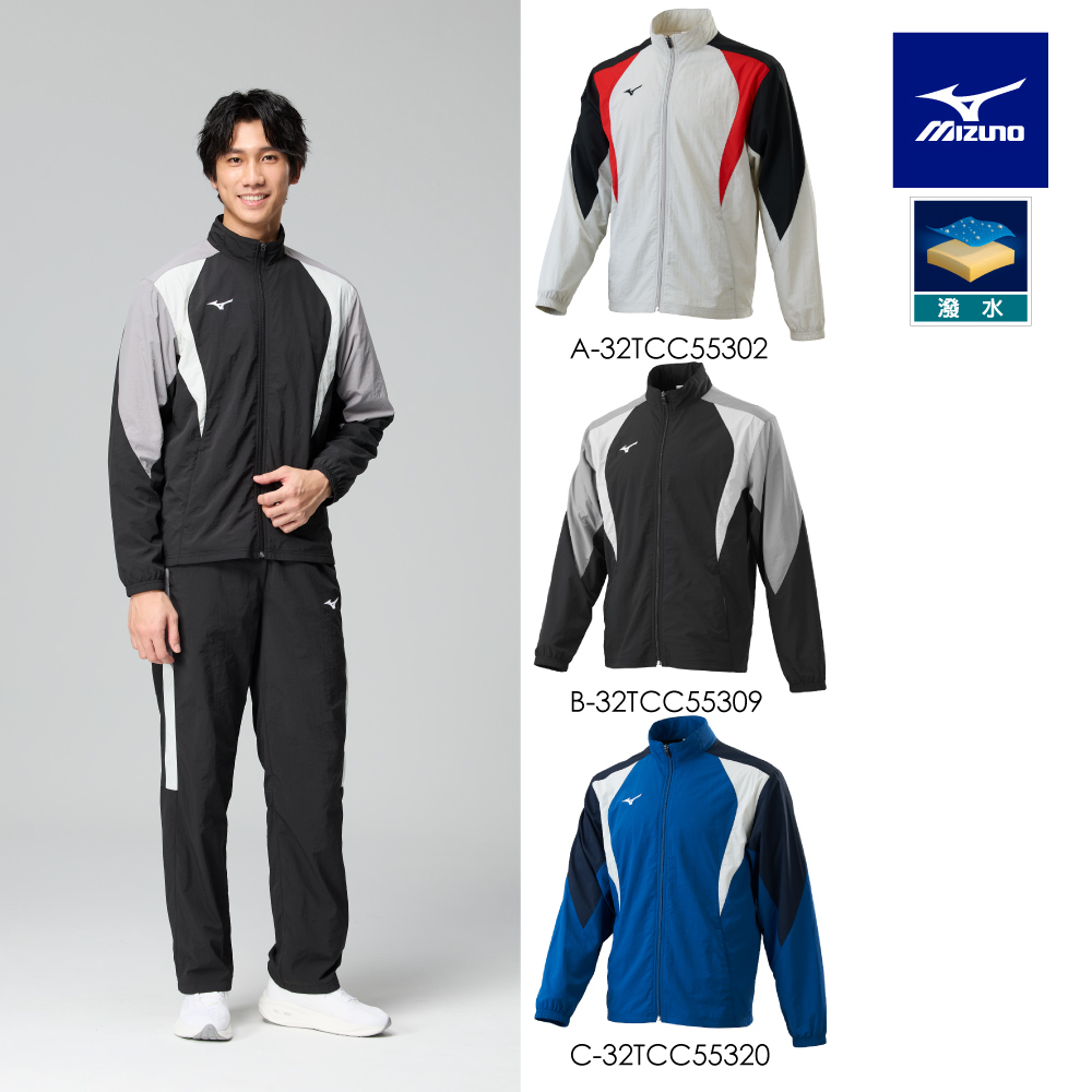 MIZUNO 美津濃 平織套裝(上) 32TCC553XX（任選一件）