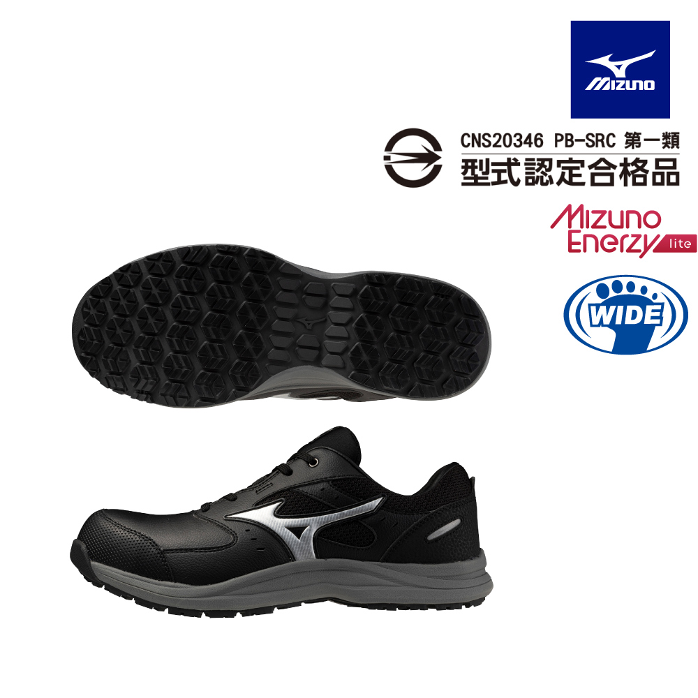 MIZUNO 美津濃 PRIME FIT LS III 11L 防護鞋 F1GA266109