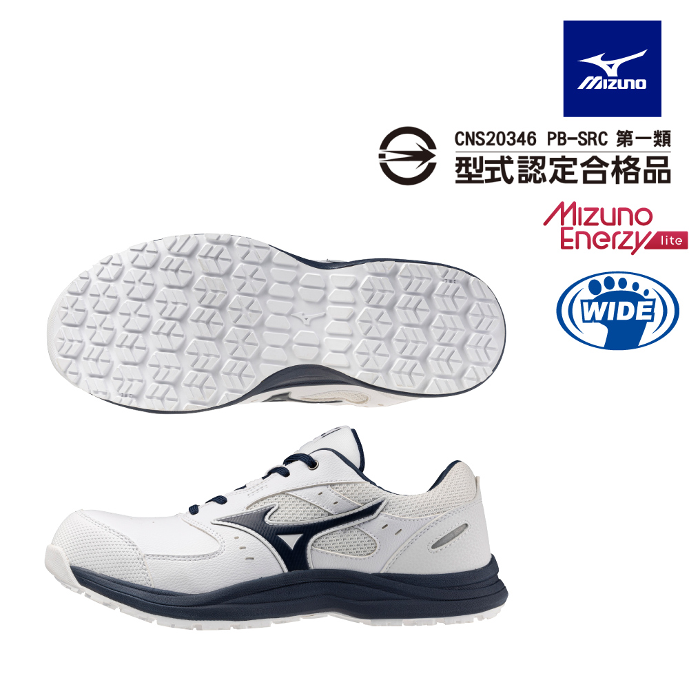 MIZUNO 美津濃 PRIME FIT LS III 11L 防護鞋 F1GA266101