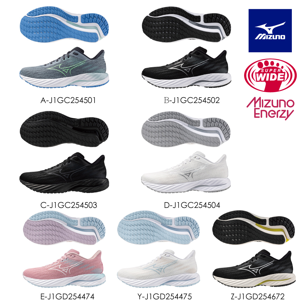 WAVE INSPIRE 21 男女款慢跑鞋 J1GC2545XX J1GD254XXX(任選一色)