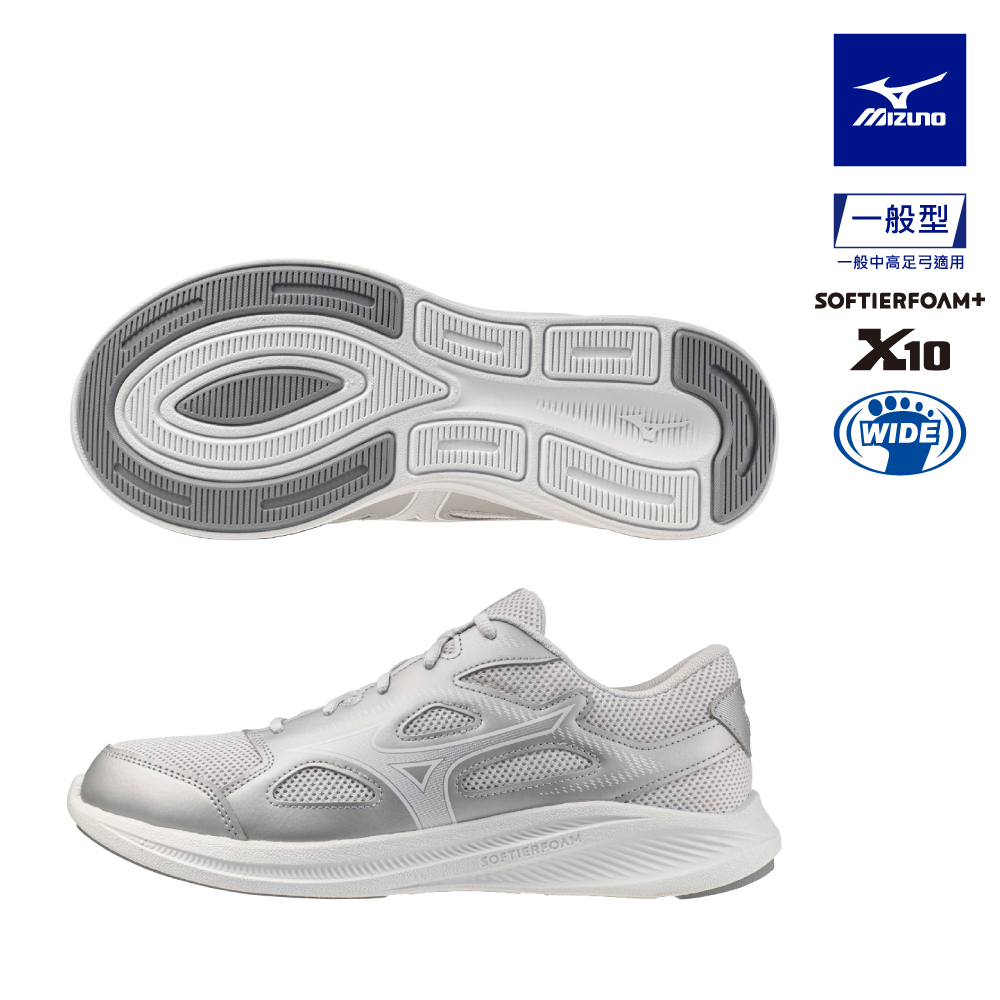 MIZUNO 美津濃 MAXIMIZER 27 男款 慢跑鞋 K1GA250055