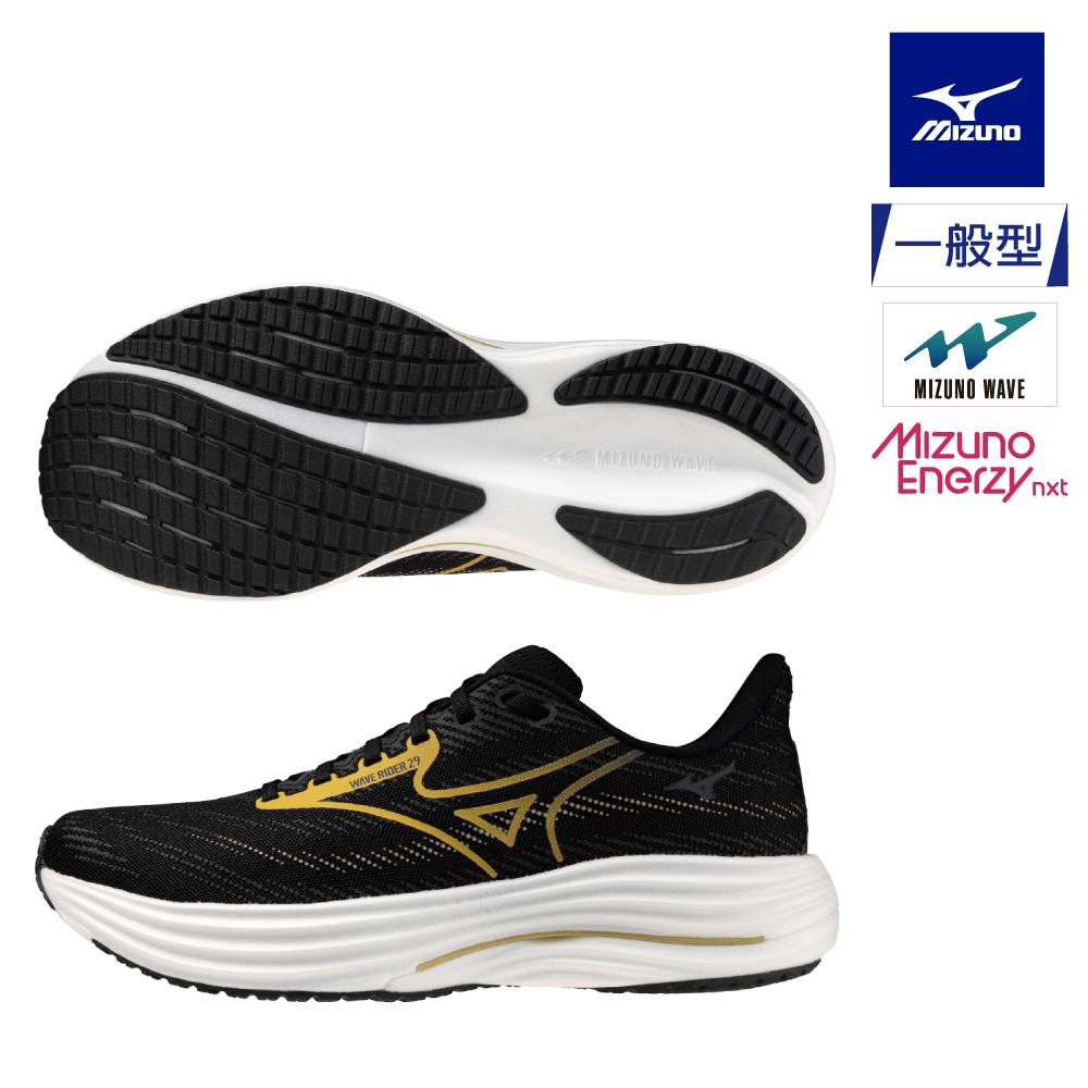 MIZUNO 美津濃WAVE RIDER 28 男款慢跑鞋J1GC240458 - PChome 24h購物