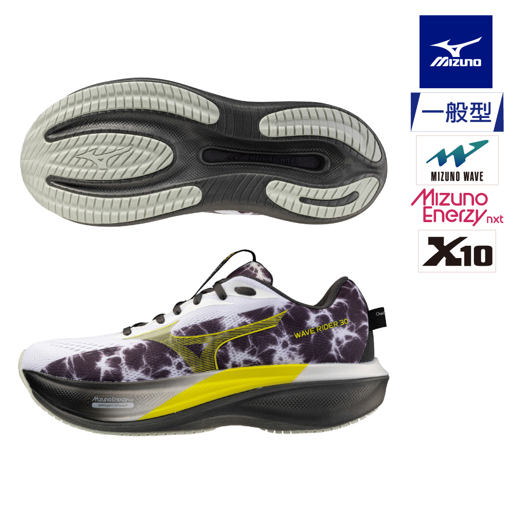 MIZUNO 美津濃 WAVE RIDER 30 (阿姆斯特丹) 男款 慢跑鞋 J1GU262281（其他規格）