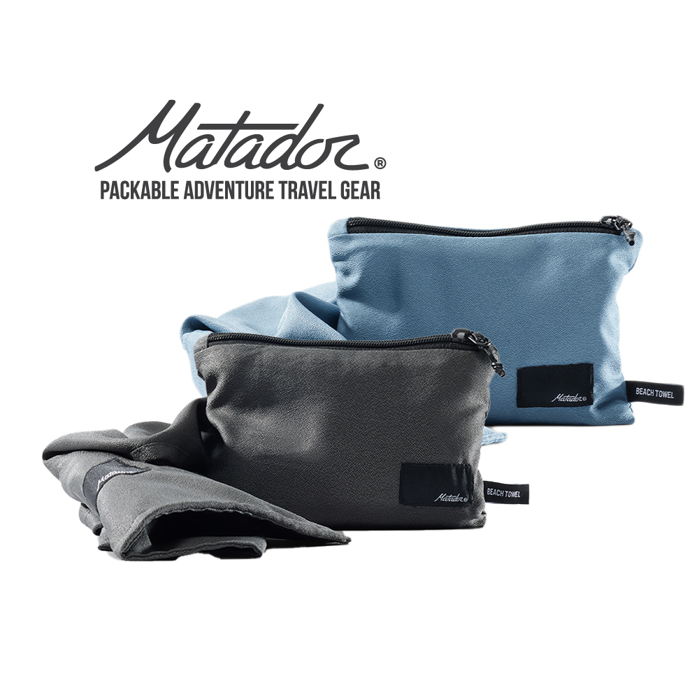 Matador 鬥牛士 NanoDry Packable Beach Towel 可收納沙灘巾-2色