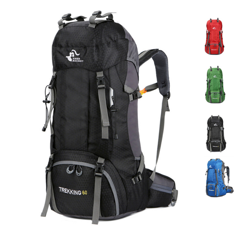 戶外休閒用品雙肩60L背包自助行旅行背包登山包(送防雨罩)U65