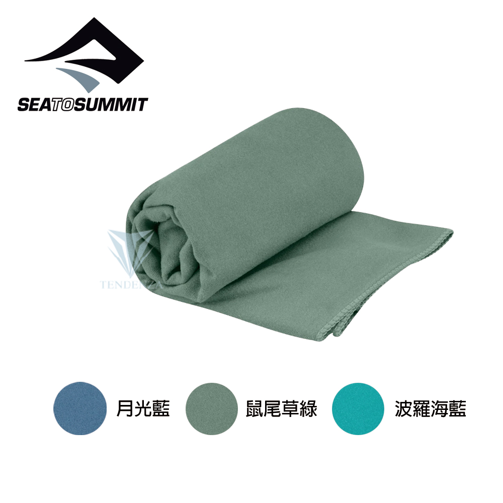 露營 Sea to Summit 輕量快乾毛巾XS