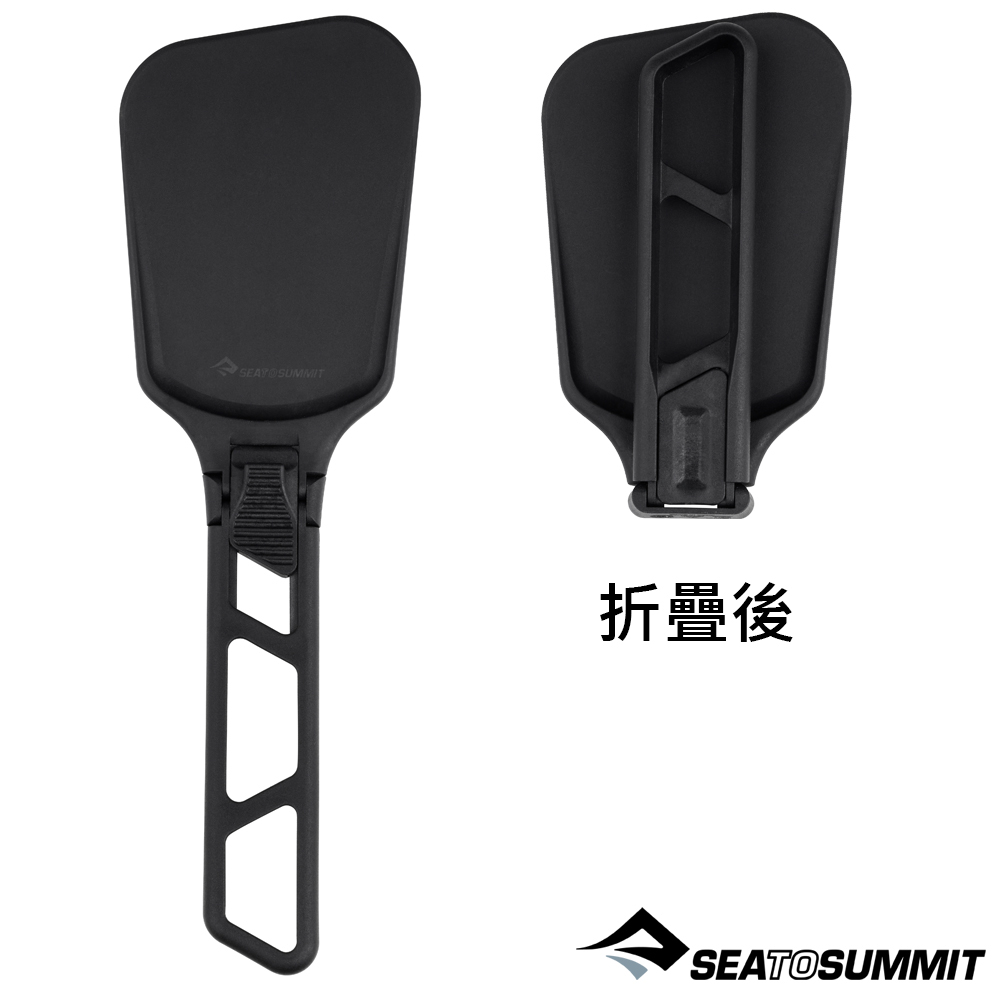 【Sea to Summit 】摺疊鍋鏟黑