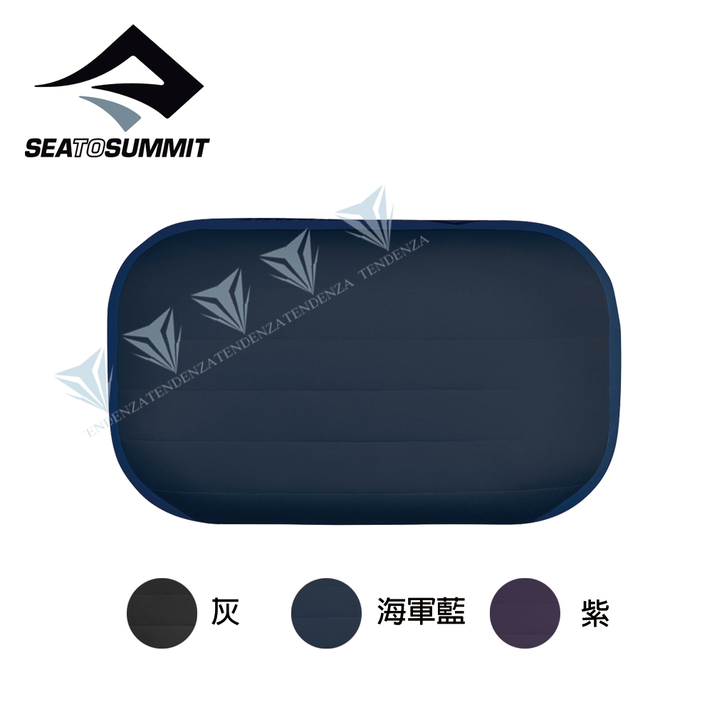 SEA TO SUMMIT 50D 方形枕