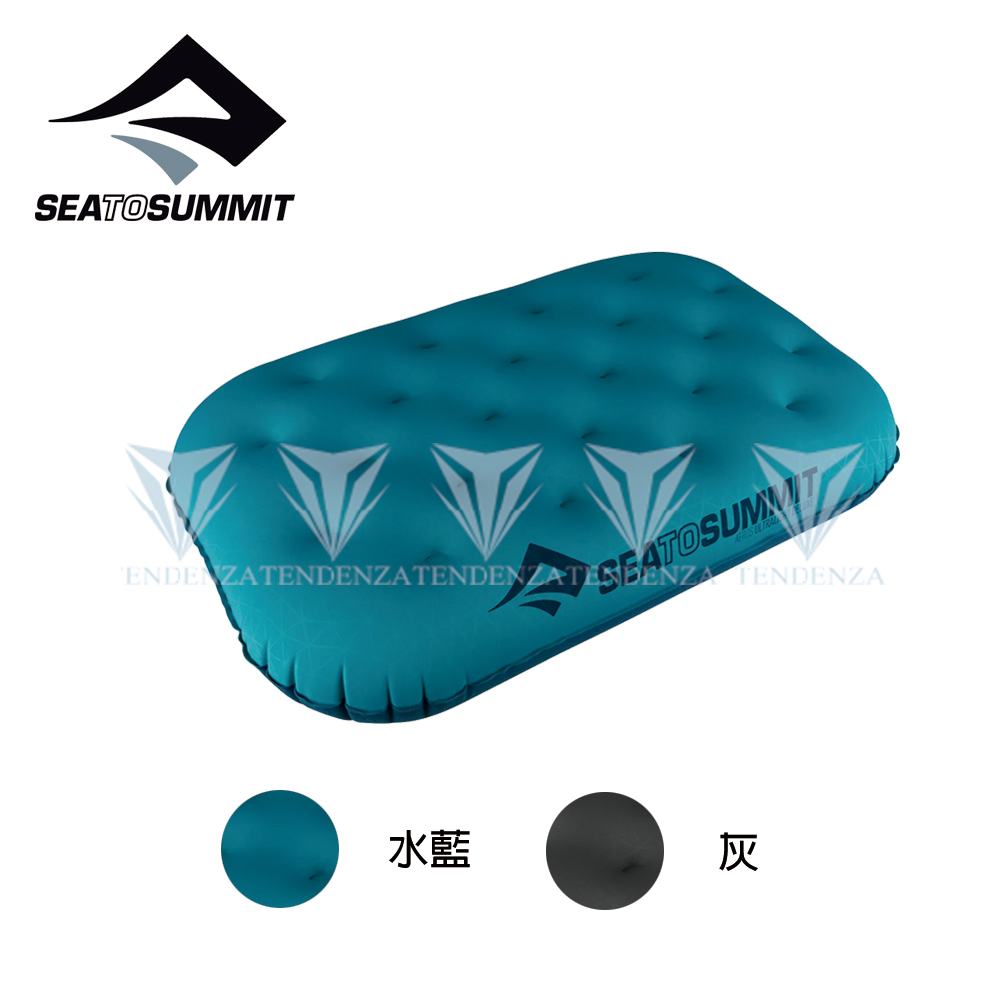 SEA TO SUMMIT 20D 方形枕