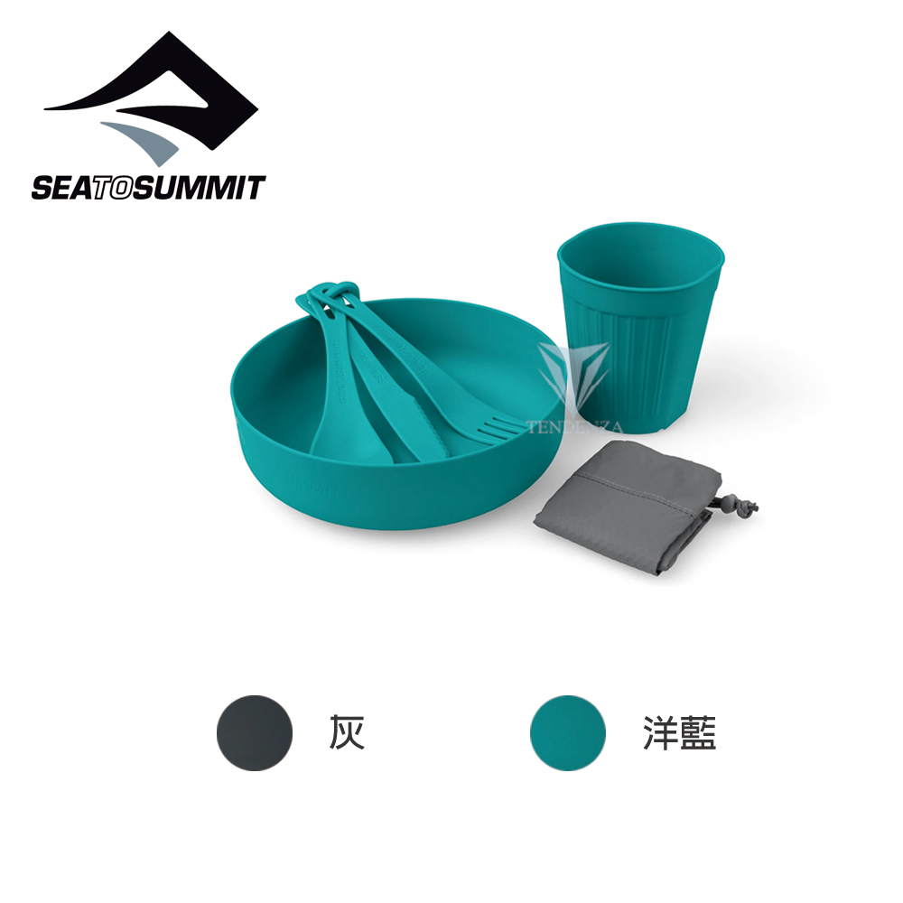 Deltalight Solo單人餐具組