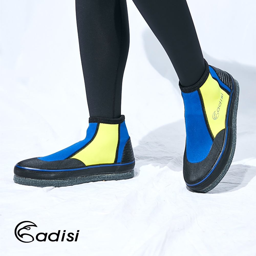 ADISI 短筒潛水鞋AS11107 黃-寶藍