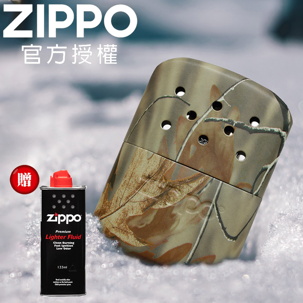 Zippo 【官方授權店】Hand Warmer 暖手爐(大型迷彩色-12小時) 『贈133ml專用油*1』