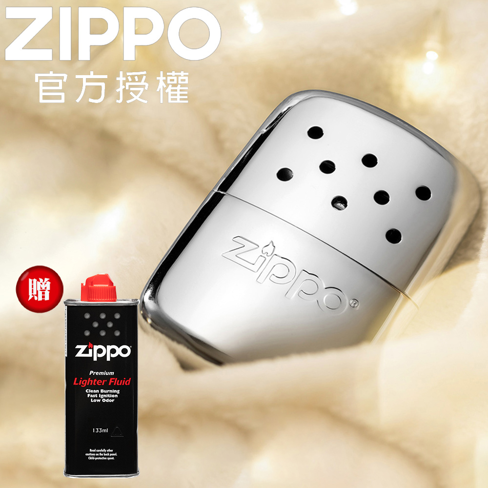 Zippo 【官方授權店】Hand Warmer 暖手爐(大型銀色-12小時) 『贈133ml專用油*1』