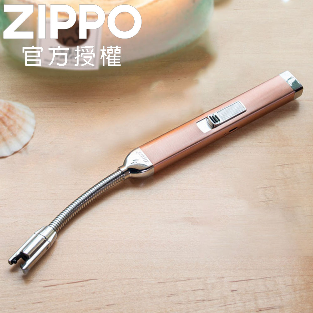 Zippo 【官方授權店】Rechargeable Candle Lighter Rose Gold 電弧型彈性可彎式多功能點火槍(玫瑰金)