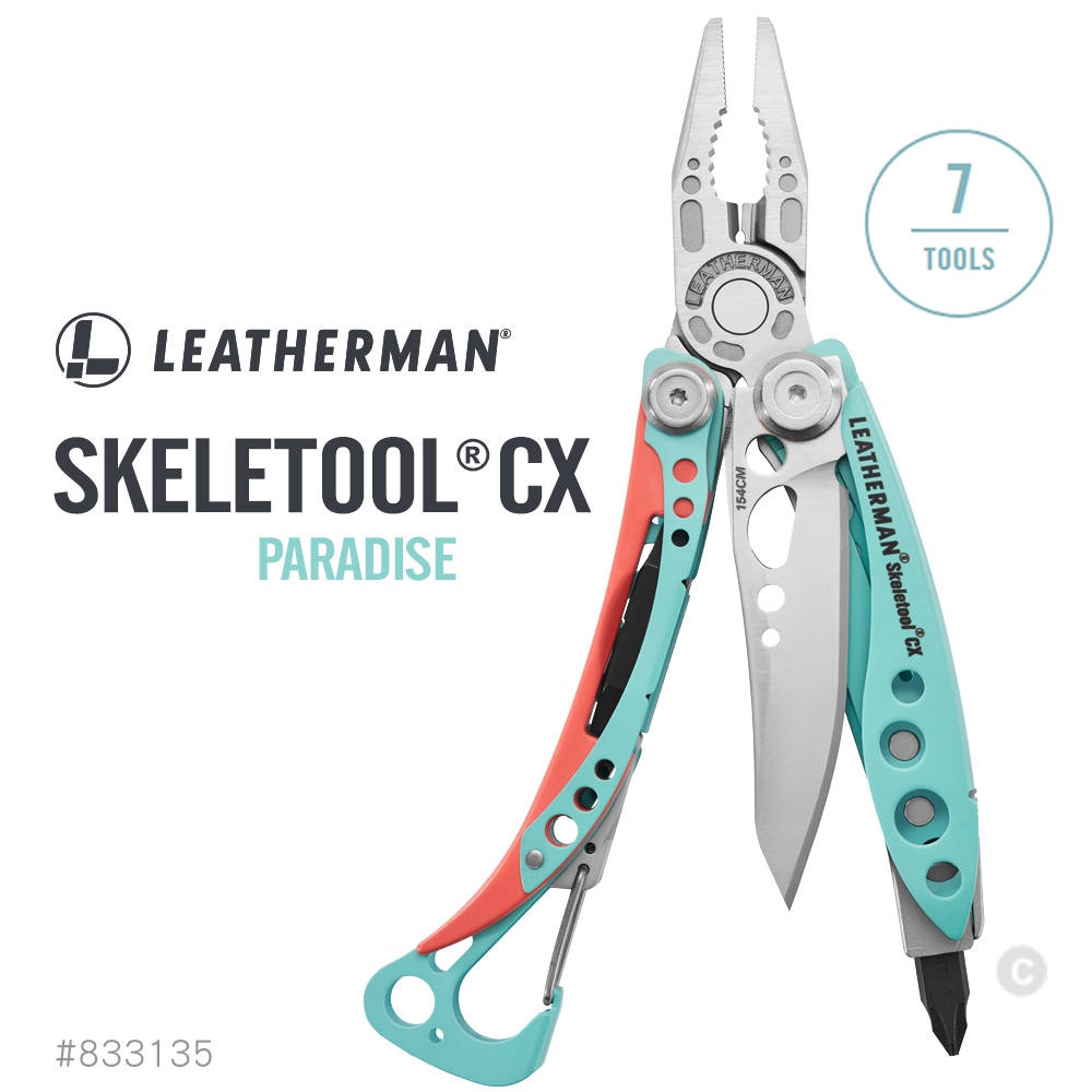LEATHERMAN SKELETOOL CX 工具鉗/天堂藍(未附尼龍套)#833135