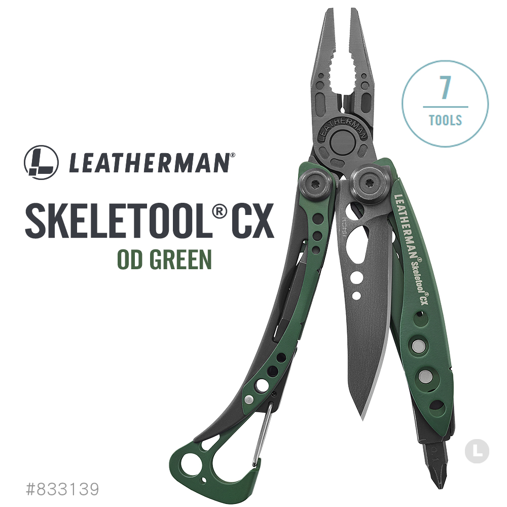 LEATHERMAN SKELETOOL CX 工具鉗/橄欖綠(未附尼龍套)#833139