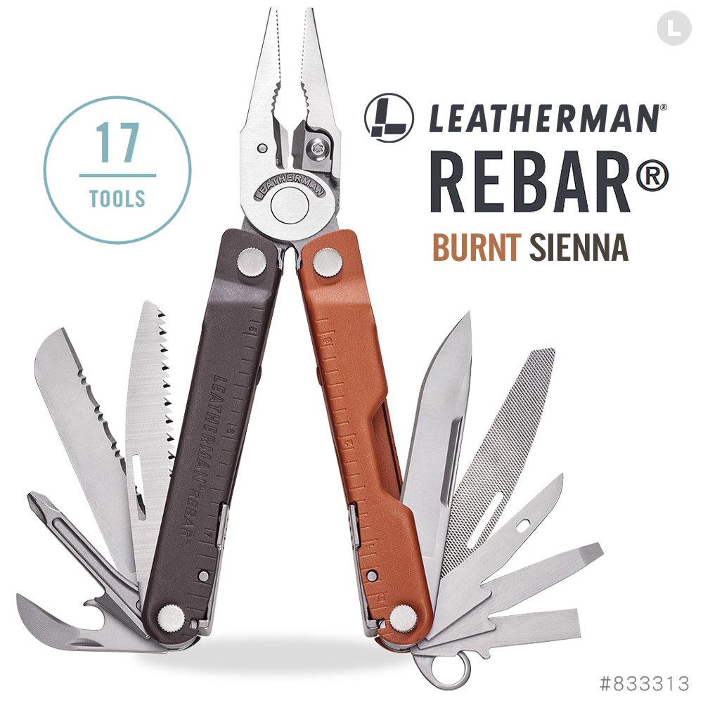 LEATHERMAN REBAR 工具鉗-焦赭色 #833313