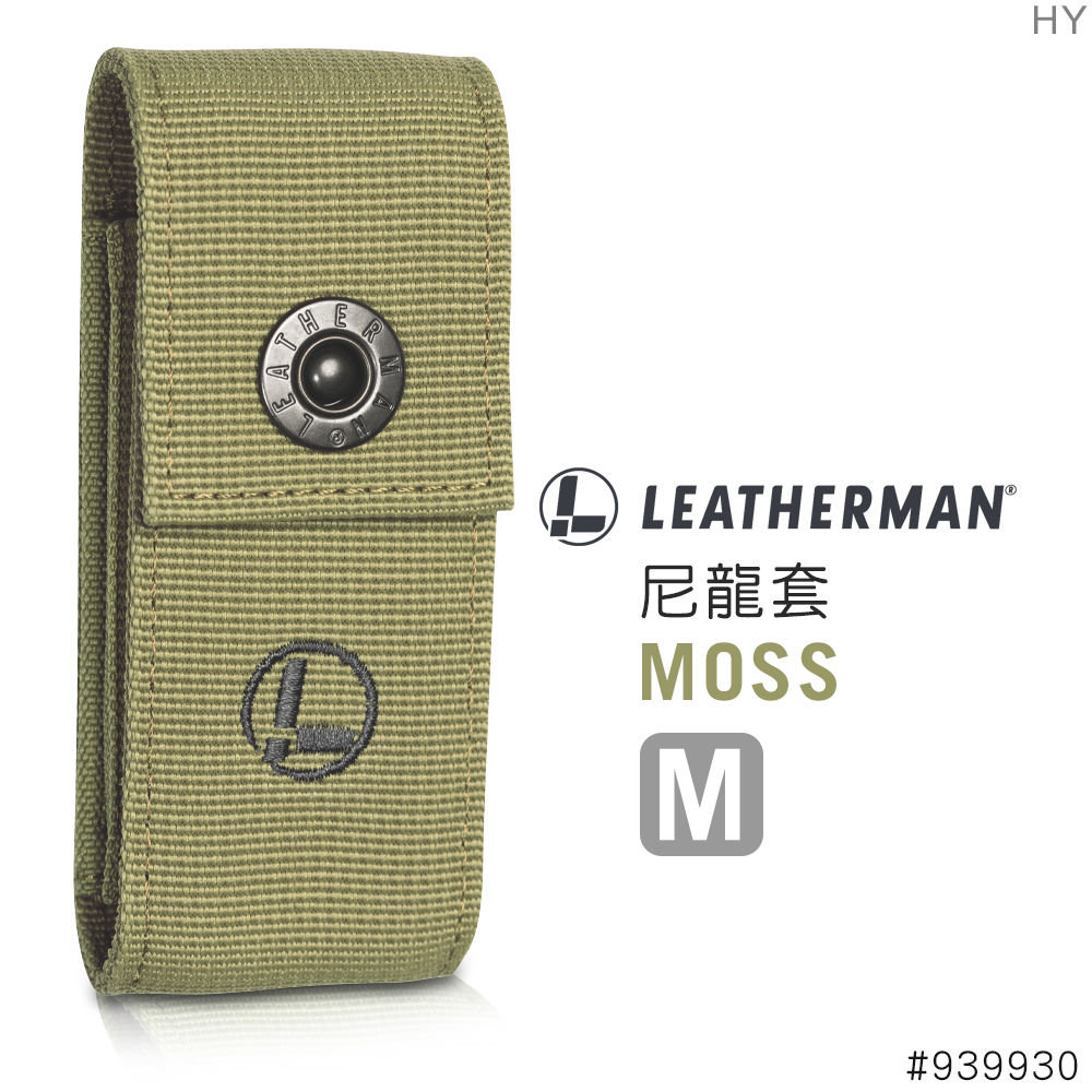 LEATHERMAN 苔鮮色尼龍套(M)#939930