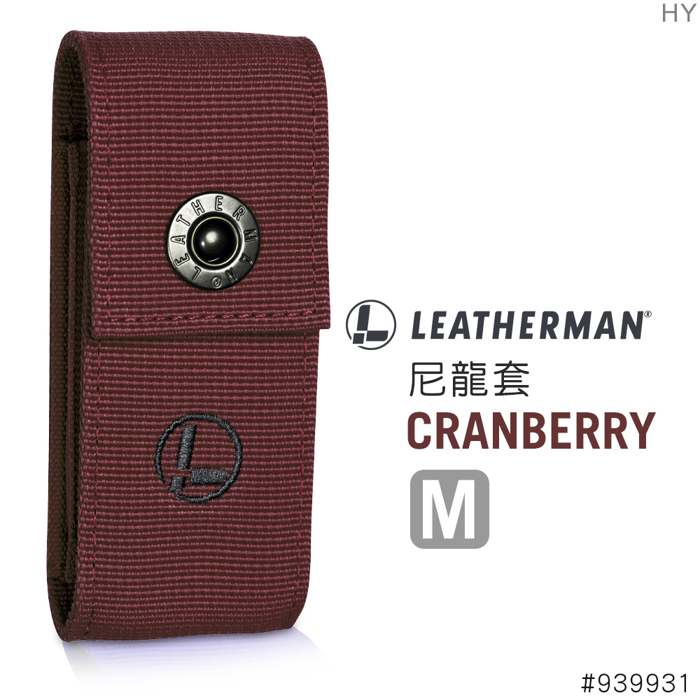 LEATHERMAN 野莓色尼龍套(M)#939931