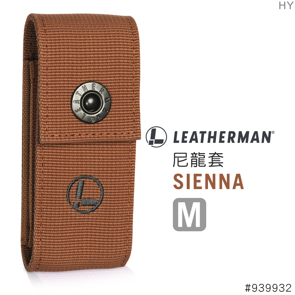 LEATHERMAN 赭石色尼龍套(M)#939932