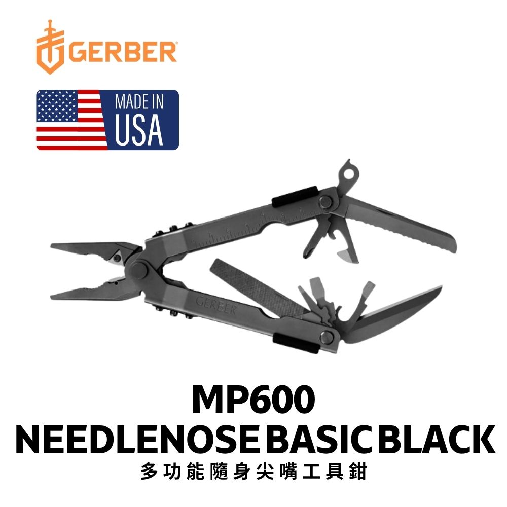 Gerber MP600 多功能隨身尖嘴工具鉗-沉穩黑 7550