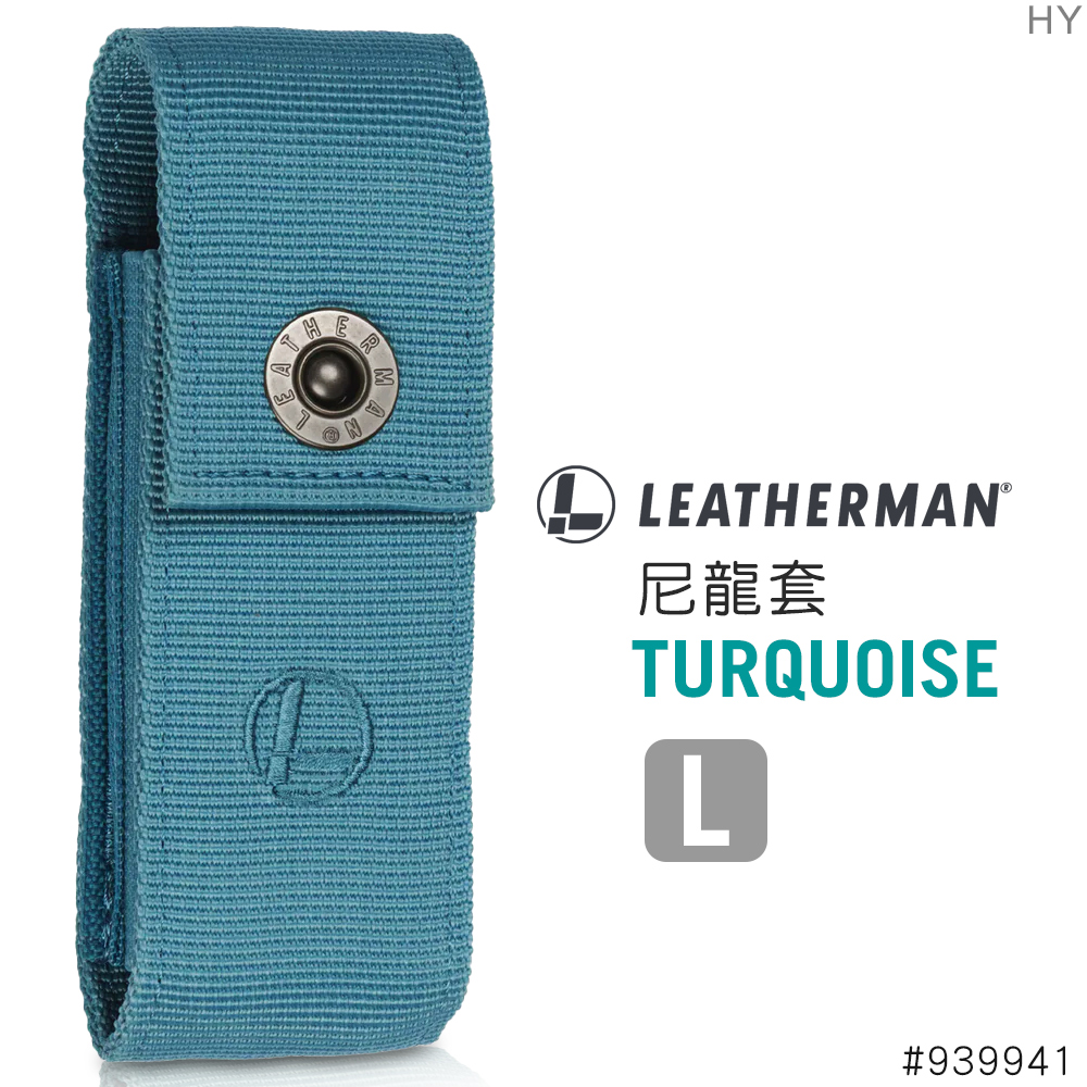 LEATHERMAN 湖水綠尼龍套(L)#939941