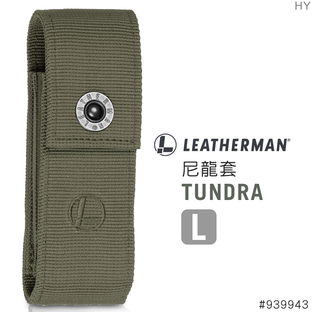 LEATHERMAN 苔原綠尼龍套(L)#939943