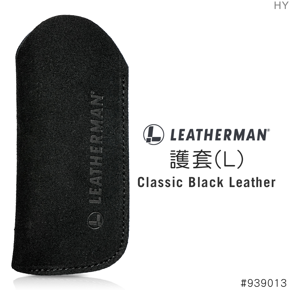 LEATHERMAN 護套(L)-黑色皮革#939013