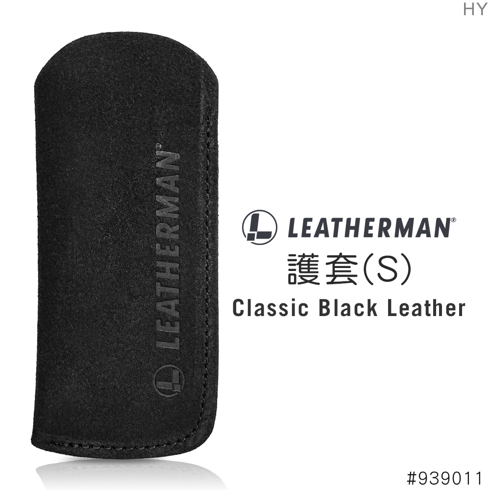 LEATHERMAN 護套(S)-黑色皮革#939011