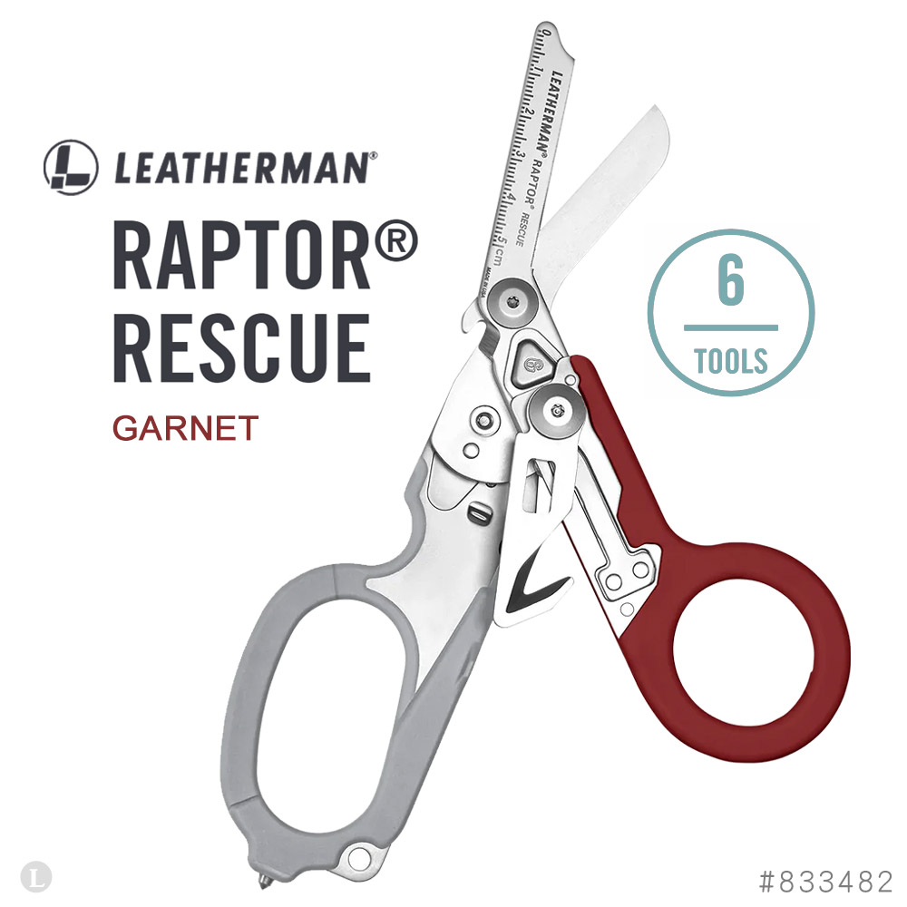 LEATHERMAN RAPTOR RESCUE 多功能工具剪/石榴色 #833482