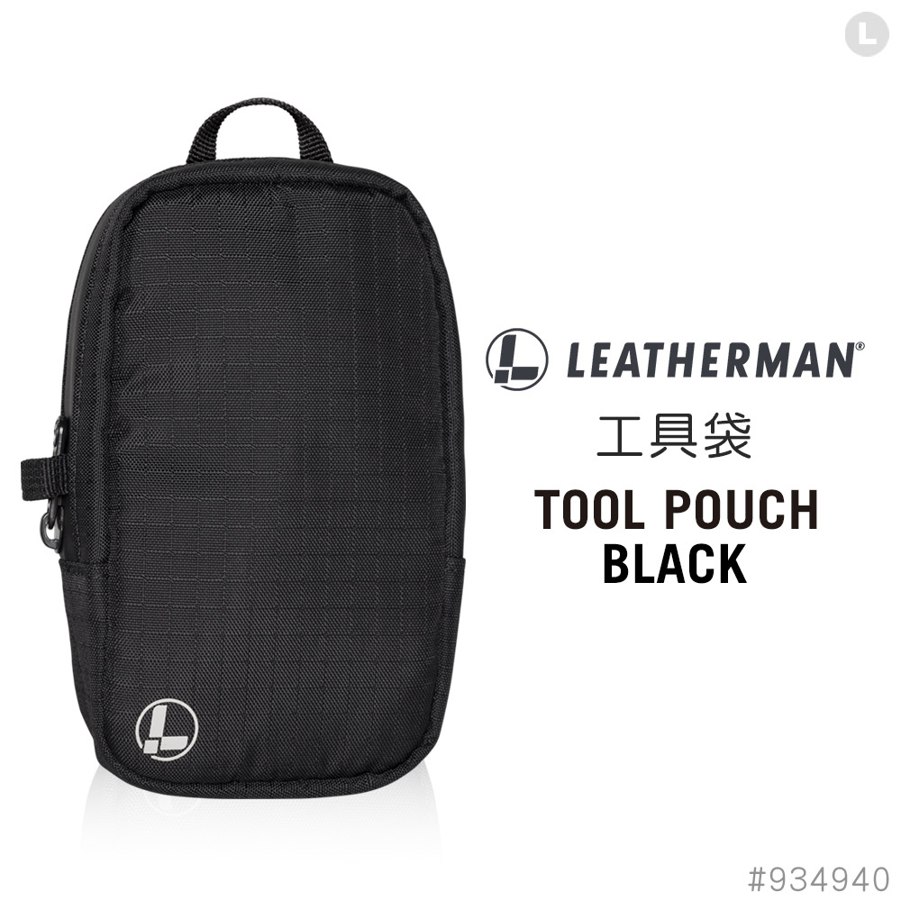 LEATHERMAN TOOL POUCH 工具袋-黑色 #934940