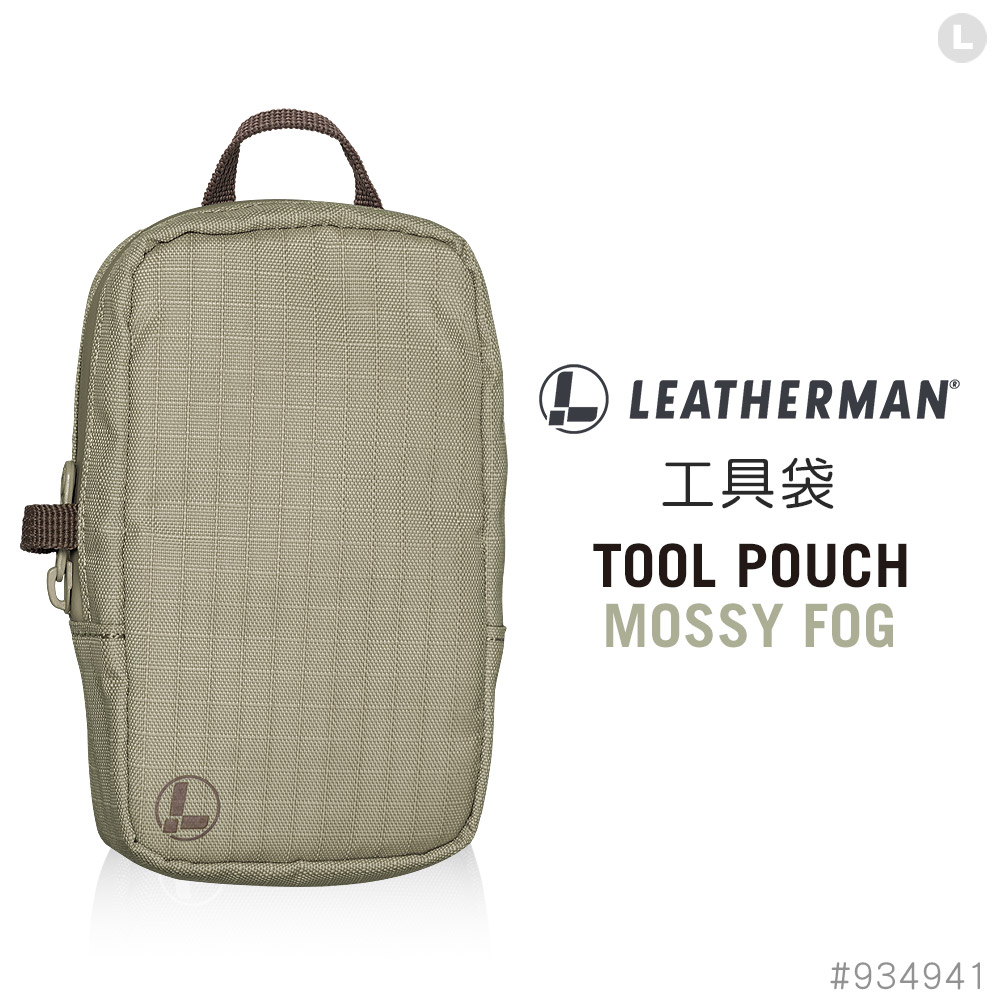 LEATHERMAN TOOL POUCH 工具袋-苔綠色 #934941
