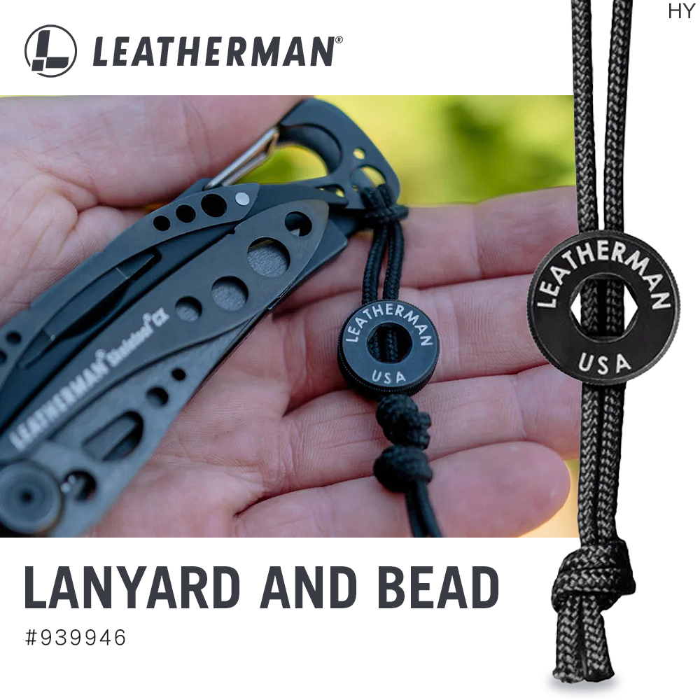 LEATHERMAN 繫繩環#939946