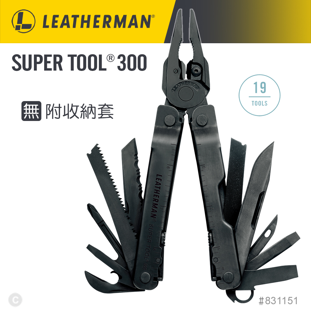 LEATHERMAN SUPER TOOL300 工具鉗/黑色_無附收納套#831151