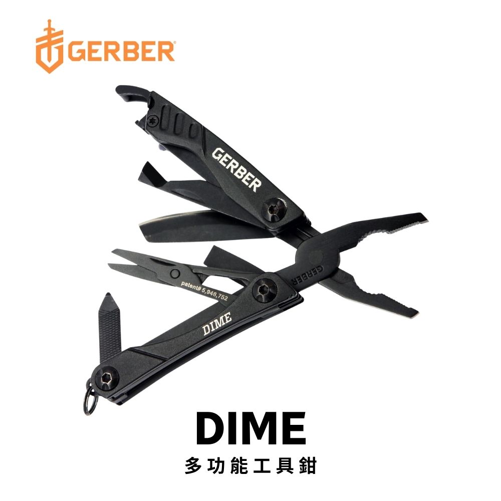Gerber Dime 多功能工具鉗-軍事黑 31-001134