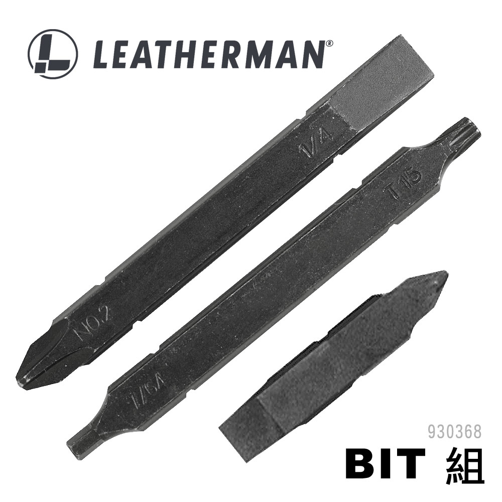 LEATHERMAN MUT / MUT EOD BIT組