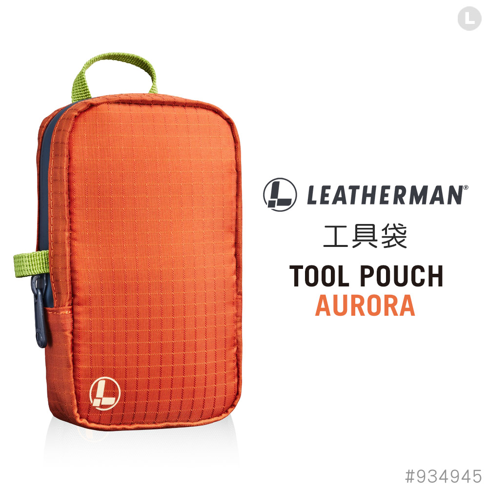 LEATHERMAN TOOL POUCH 工具袋-歐若拉 #934945