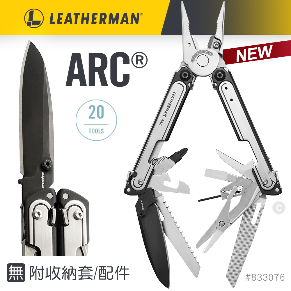 LEATHERMAN 【福利品】ARC 多功能工具鉗_無附收納套/配件#833076